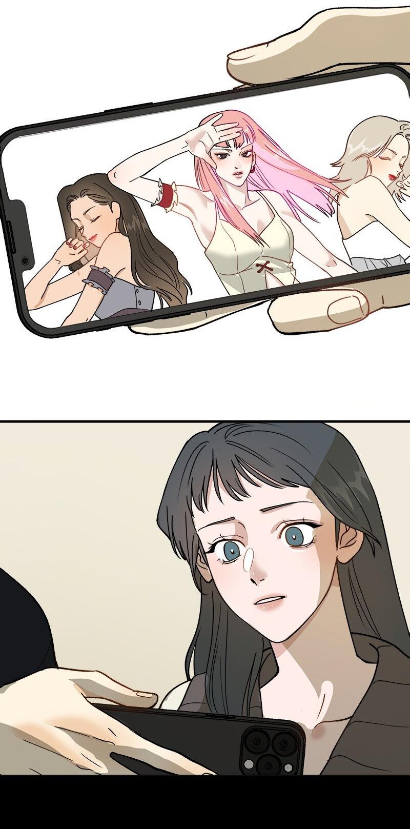 Манга Убийственный гёрлсбэнд - Глава 8 Страница 21