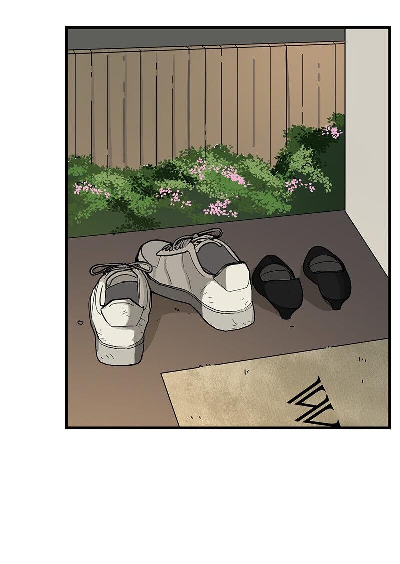 Манга Убийственный гёрлсбэнд - Глава 7 Страница 42