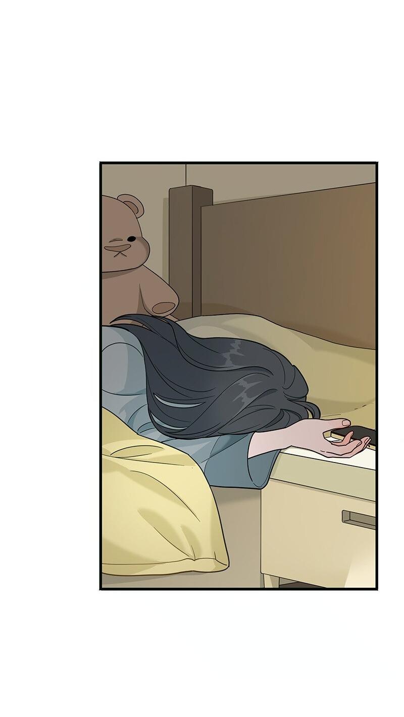 Манга Убийственный гёрлсбэнд - Глава 7 Страница 4