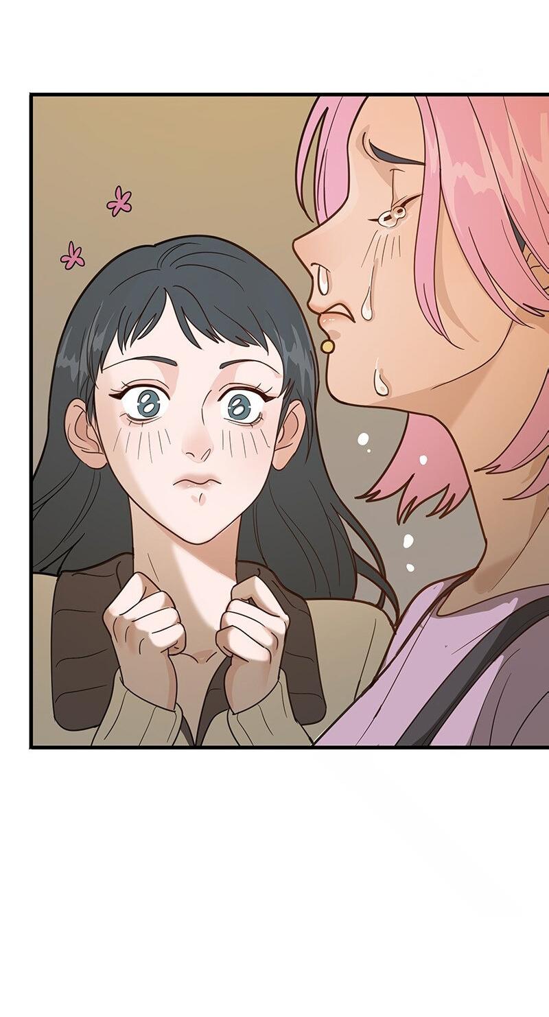 Манга Убийственный гёрлсбэнд - Глава 7 Страница 30