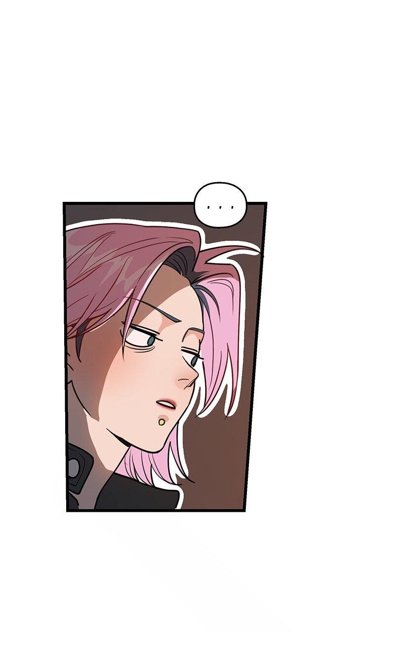 Манга Убийственный гёрлсбэнд - Глава 5 Страница 8