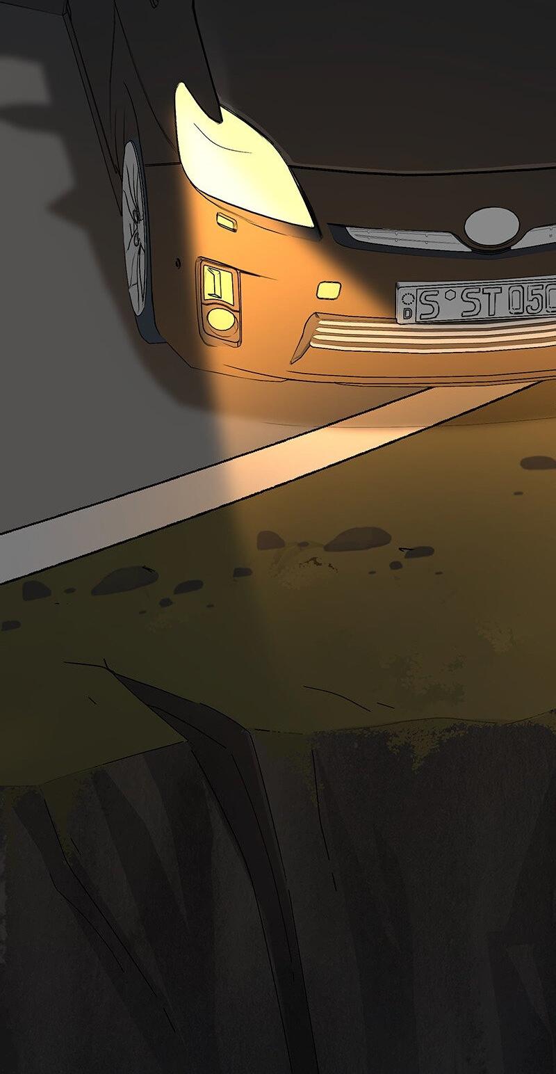 Манга Убийственный гёрлсбэнд - Глава 5 Страница 51