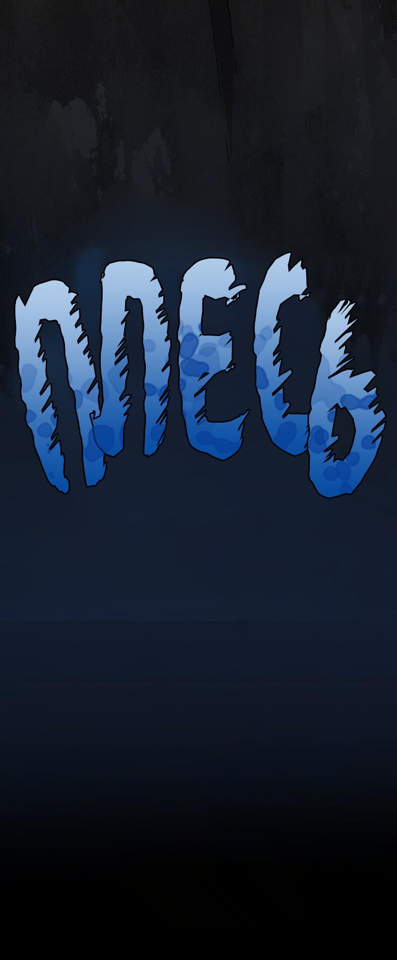 Манга Убийственный гёрлсбэнд - Глава 5 Страница 52