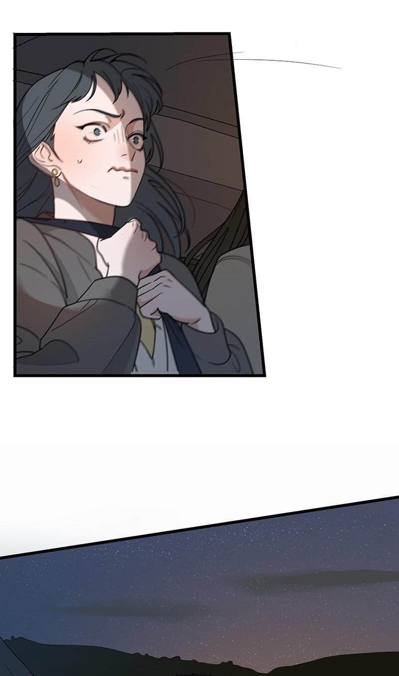 Манга Убийственный гёрлсбэнд - Глава 5 Страница 22