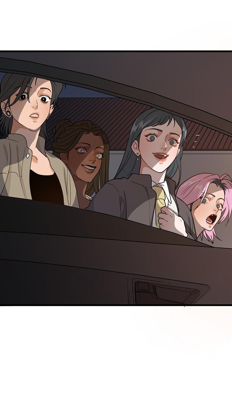 Манга Убийственный гёрлсбэнд - Глава 4 Страница 46