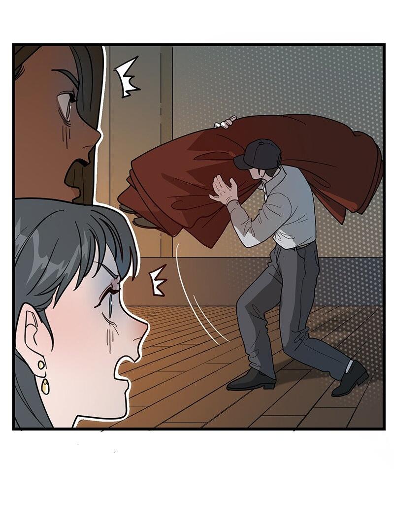 Манга Убийственный гёрлсбэнд - Глава 4 Страница 36