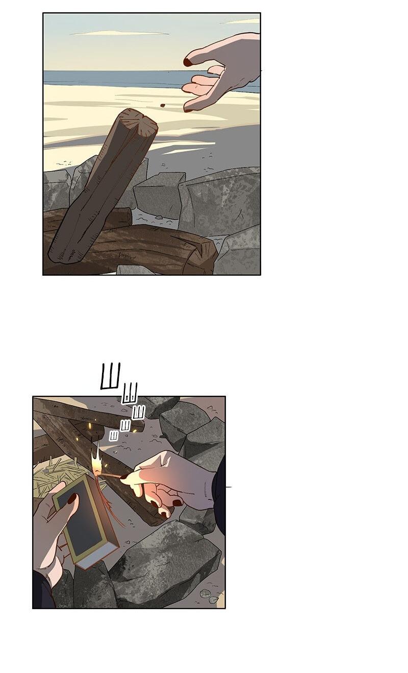 Манга Убийственный гёрлсбэнд - Глава 38 Страница 2