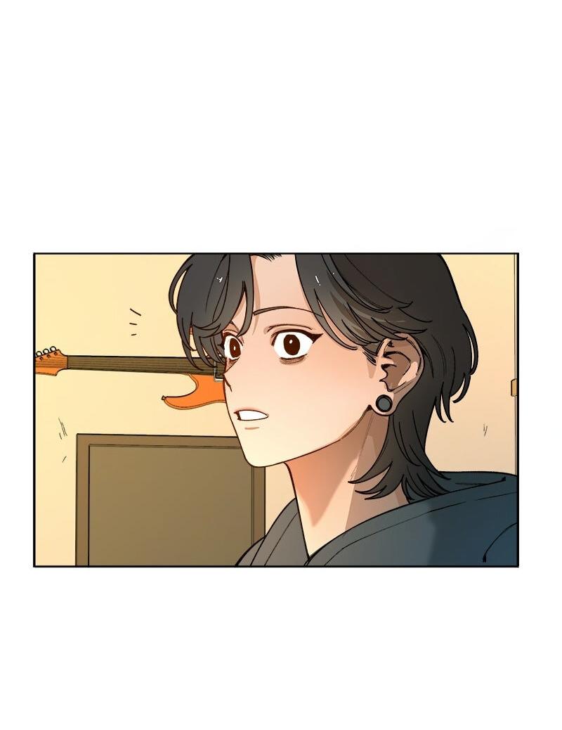 Манга Убийственный гёрлсбэнд - Глава 45 Страница 2