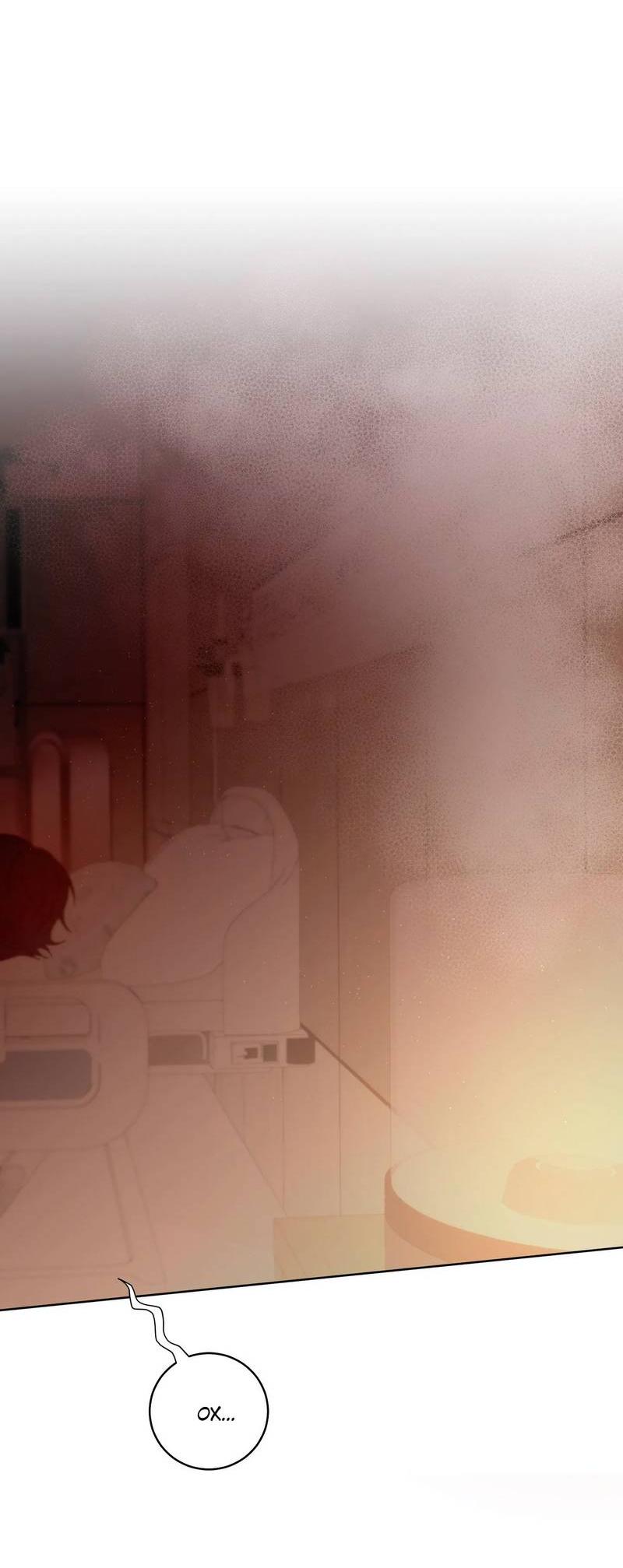 Манга Осколок луны - Глава 26 Страница 43