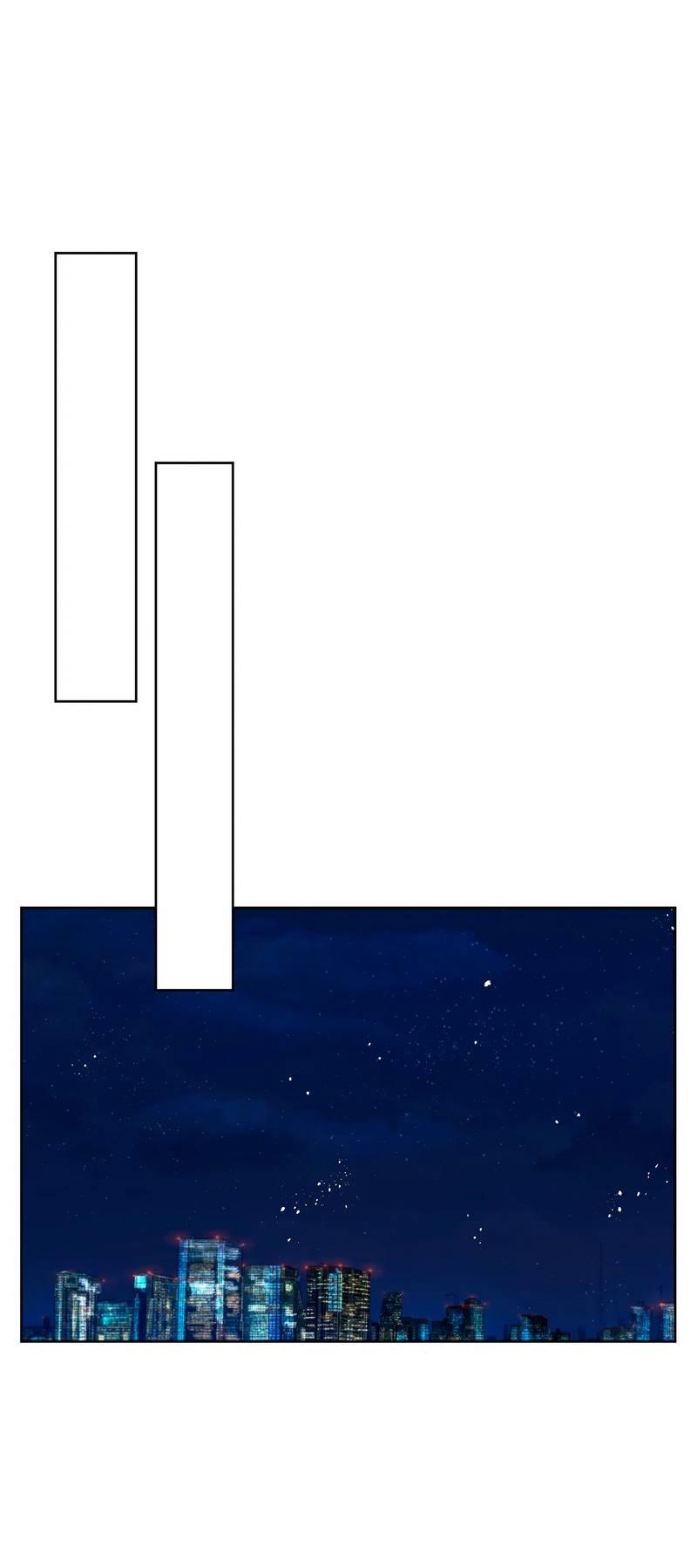 Манга Осколок луны - Глава 26 Страница 42