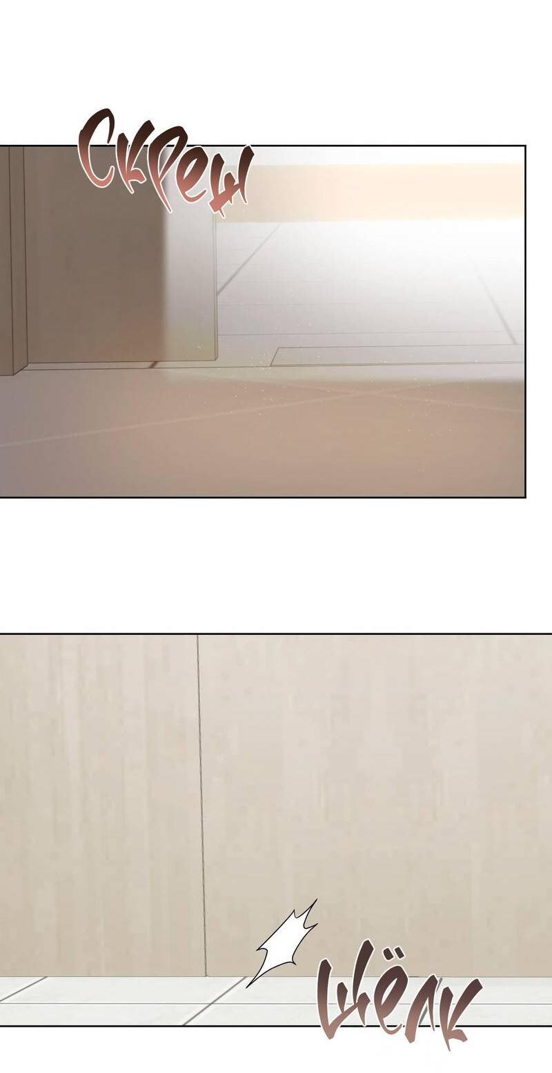 Манга Осколок луны - Глава 26 Страница 48