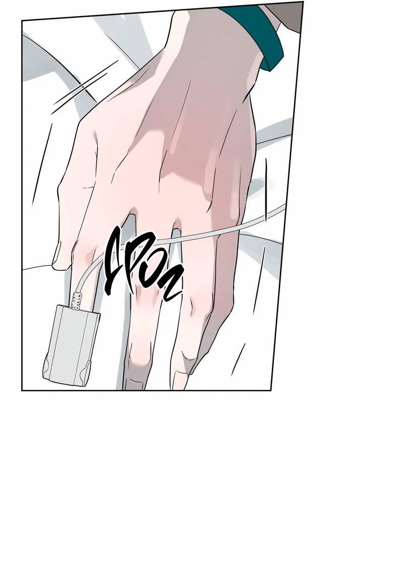 Манга Осколок луны - Глава 25 Страница 11