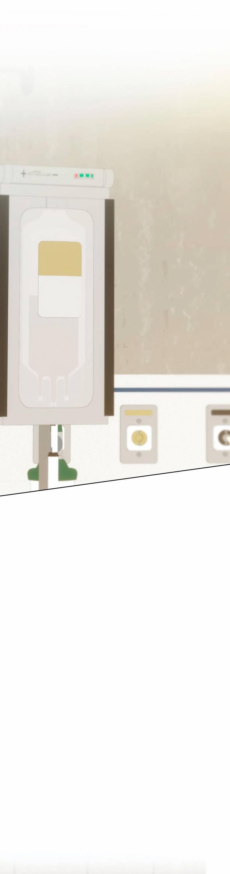 Манга Осколок луны - Глава 25 Страница 20