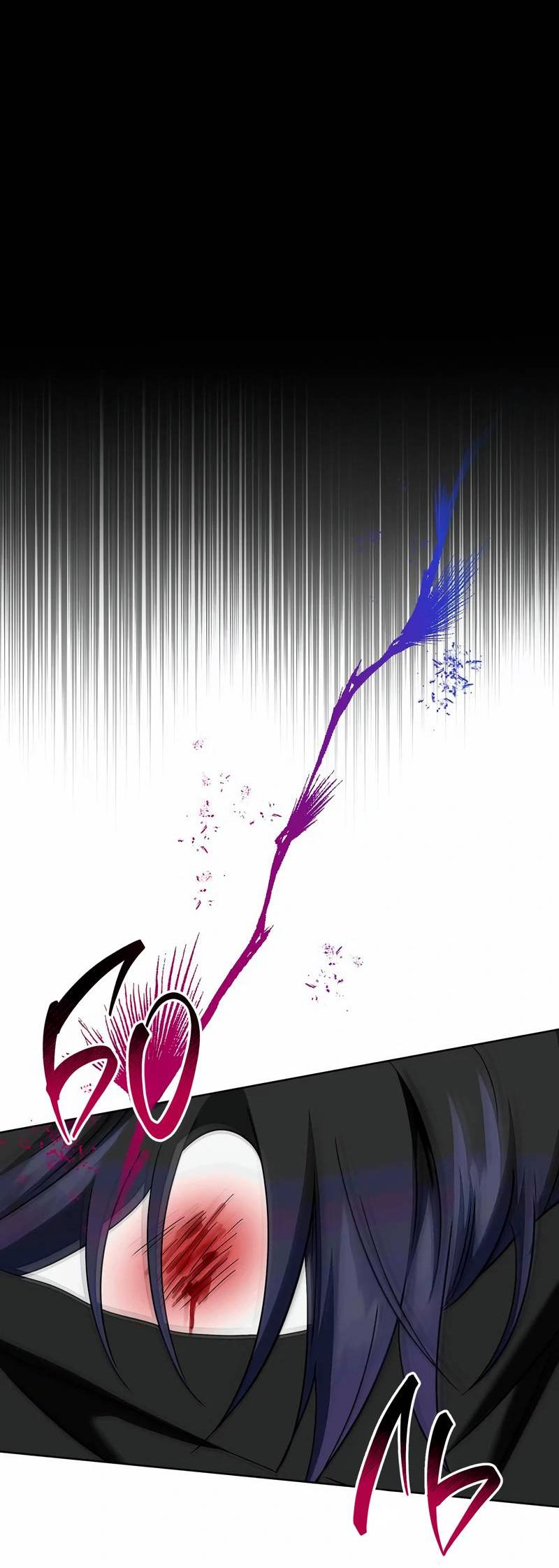 Манга Осколок луны - Глава 20 Страница 22