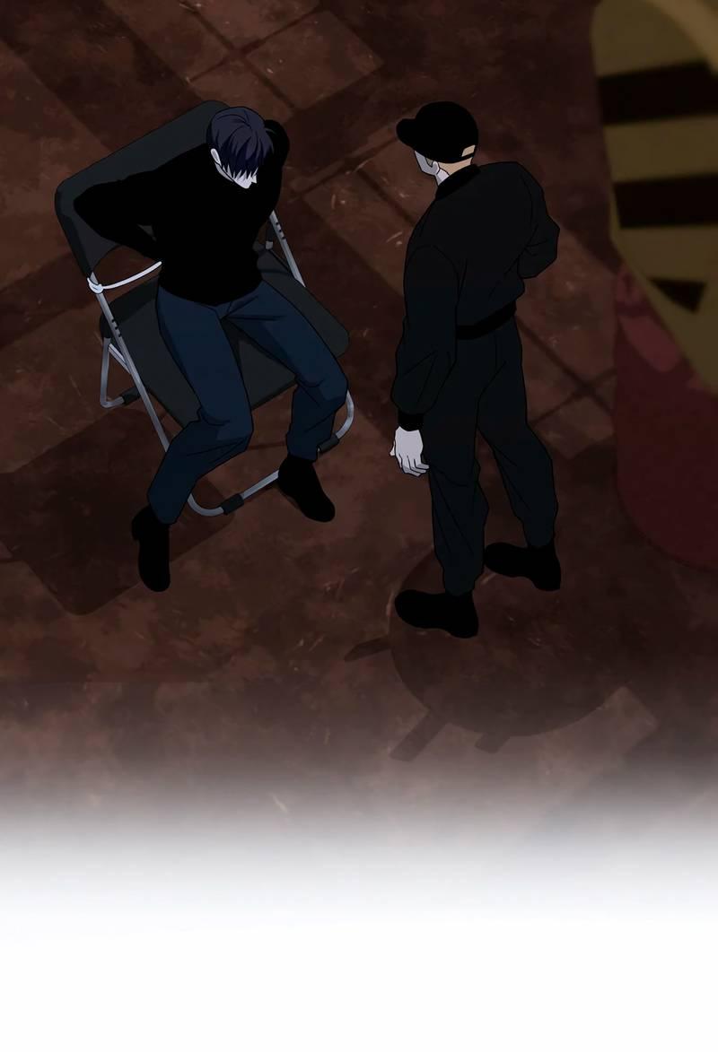 Манга Осколок луны - Глава 20 Страница 34