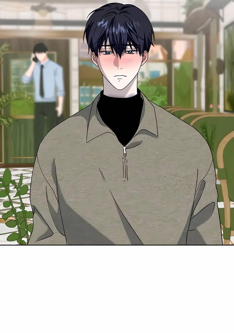 Манга Осколок луны - Глава 18 Страница 12