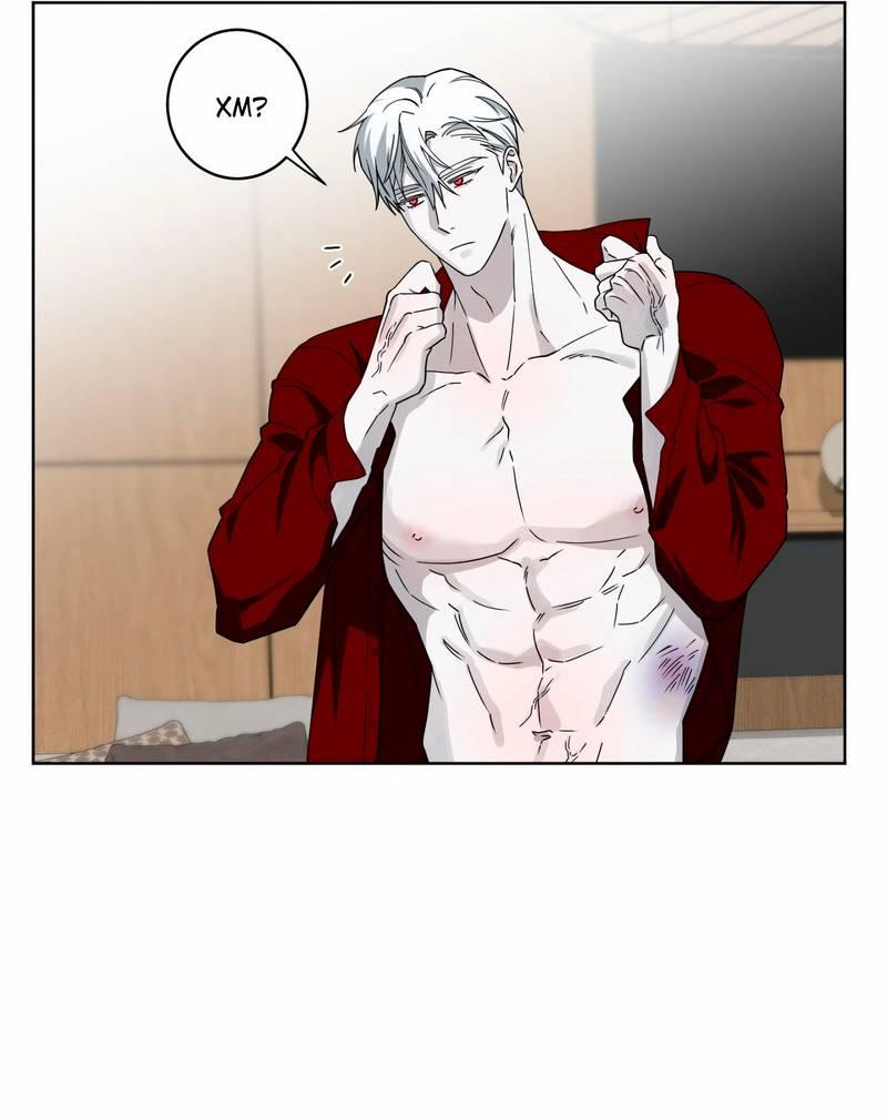 Манга Осколок луны - Глава 16 Страница 29