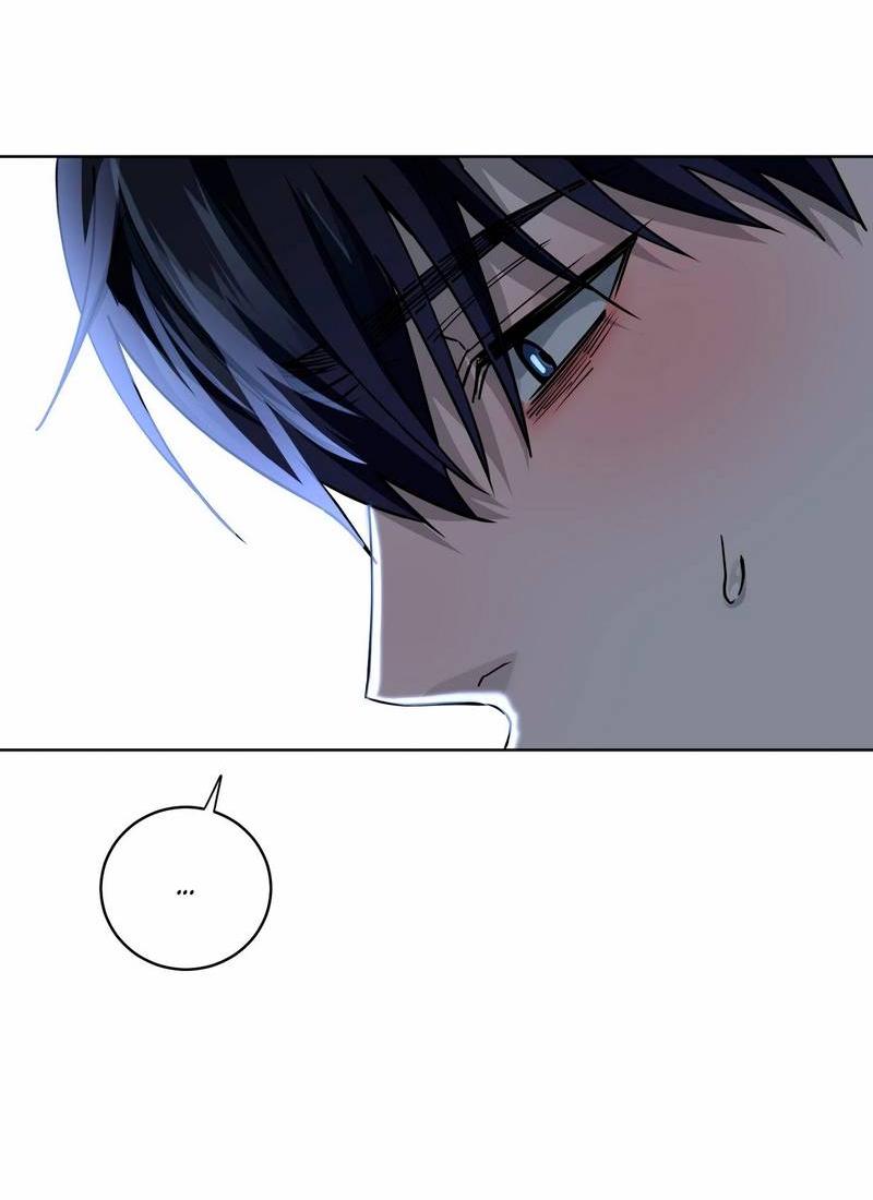 Манга Осколок луны - Глава 16 Страница 20