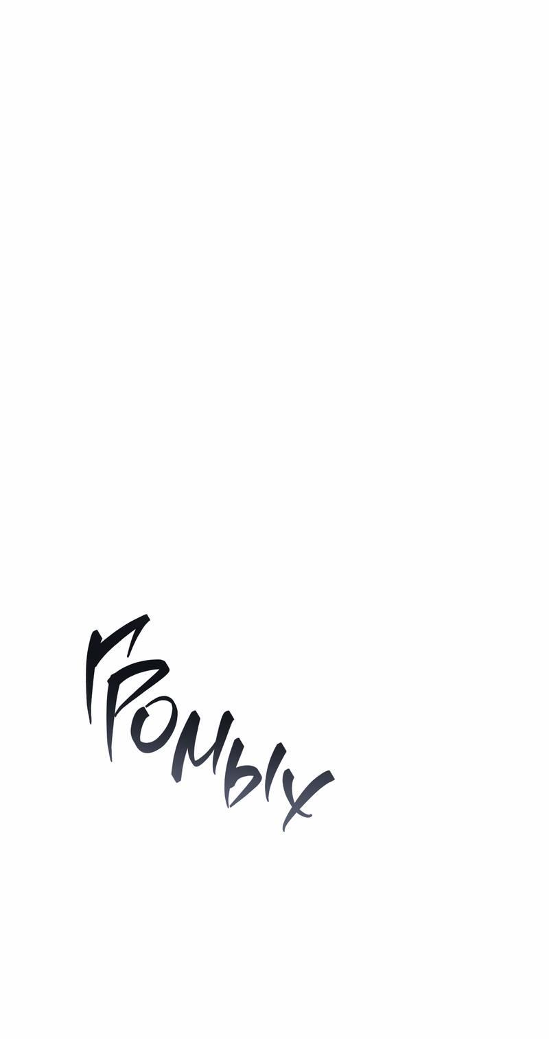 Манга Осколок луны - Глава 15 Страница 32