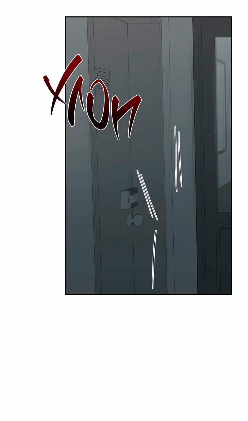 Манга Осколок луны - Глава 15 Страница 31