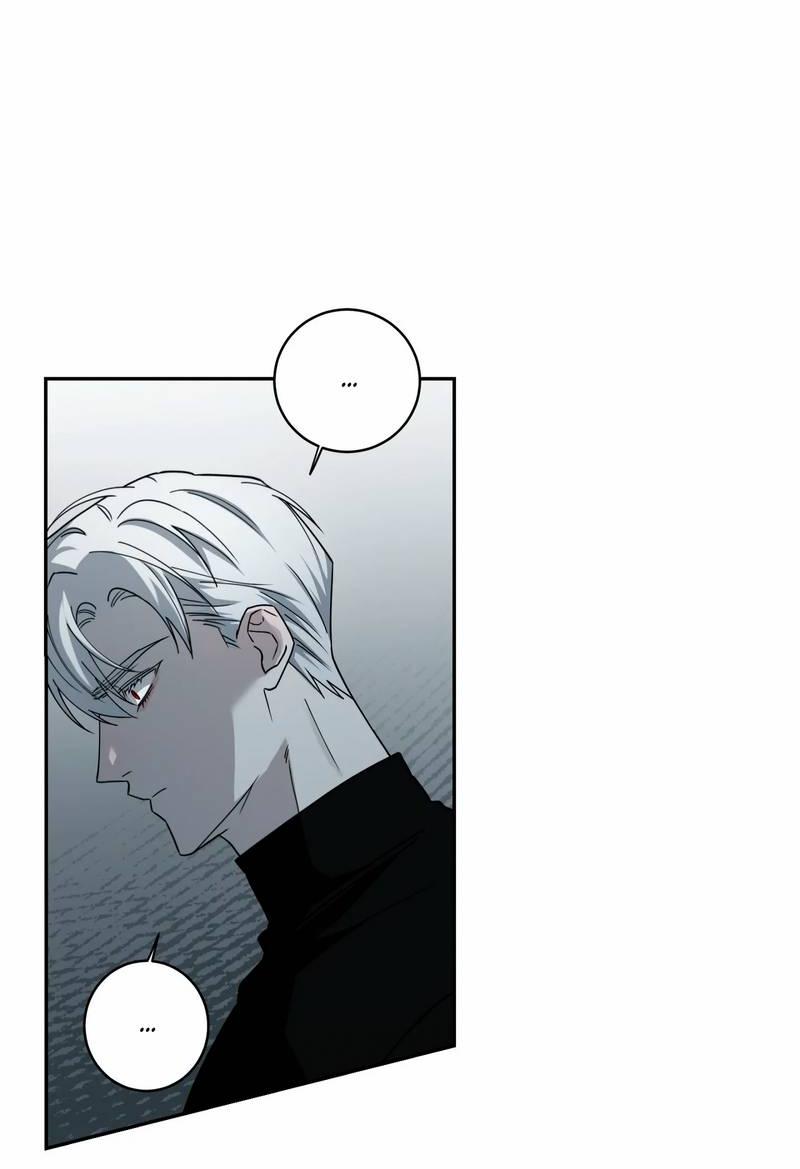 Манга Осколок луны - Глава 15 Страница 27