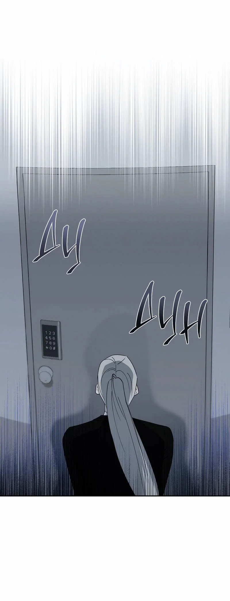 Манга Осколок луны - Глава 13 Страница 36