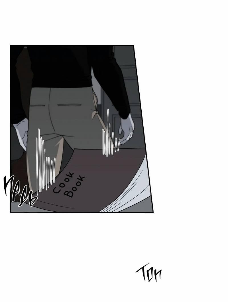 Манга Осколок луны - Глава 13 Страница 34