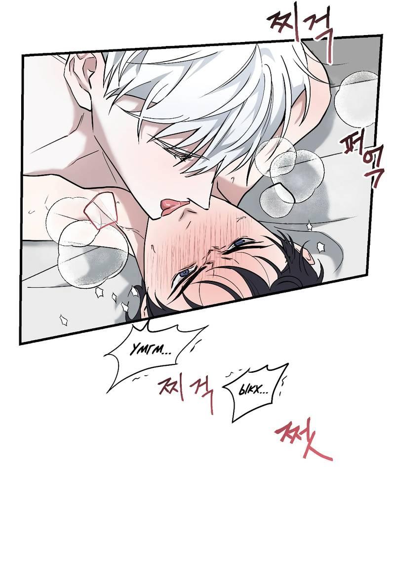 Манга Осколок луны - Глава 6 Страница 33