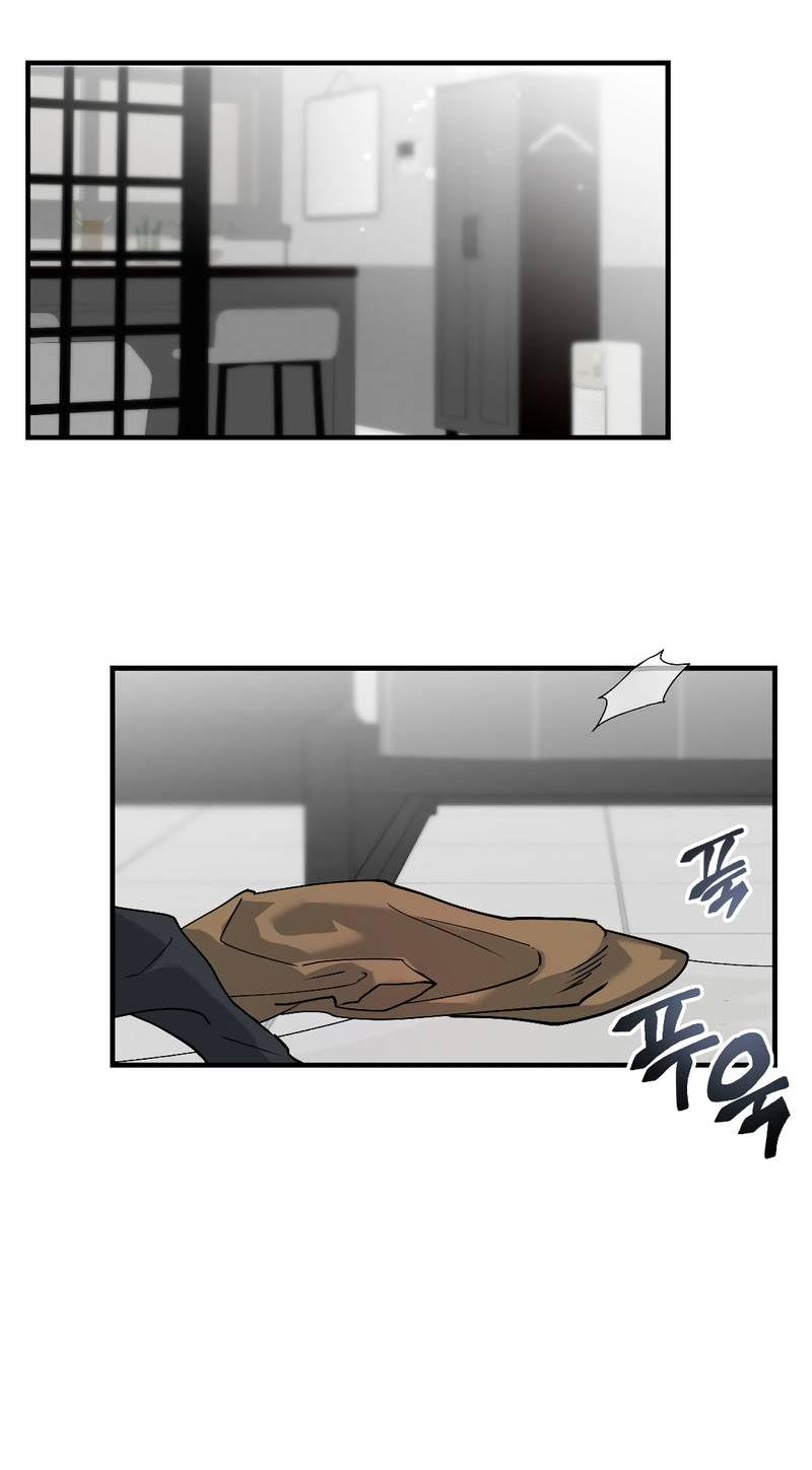 Манга Осколок луны - Глава 6 Страница 2