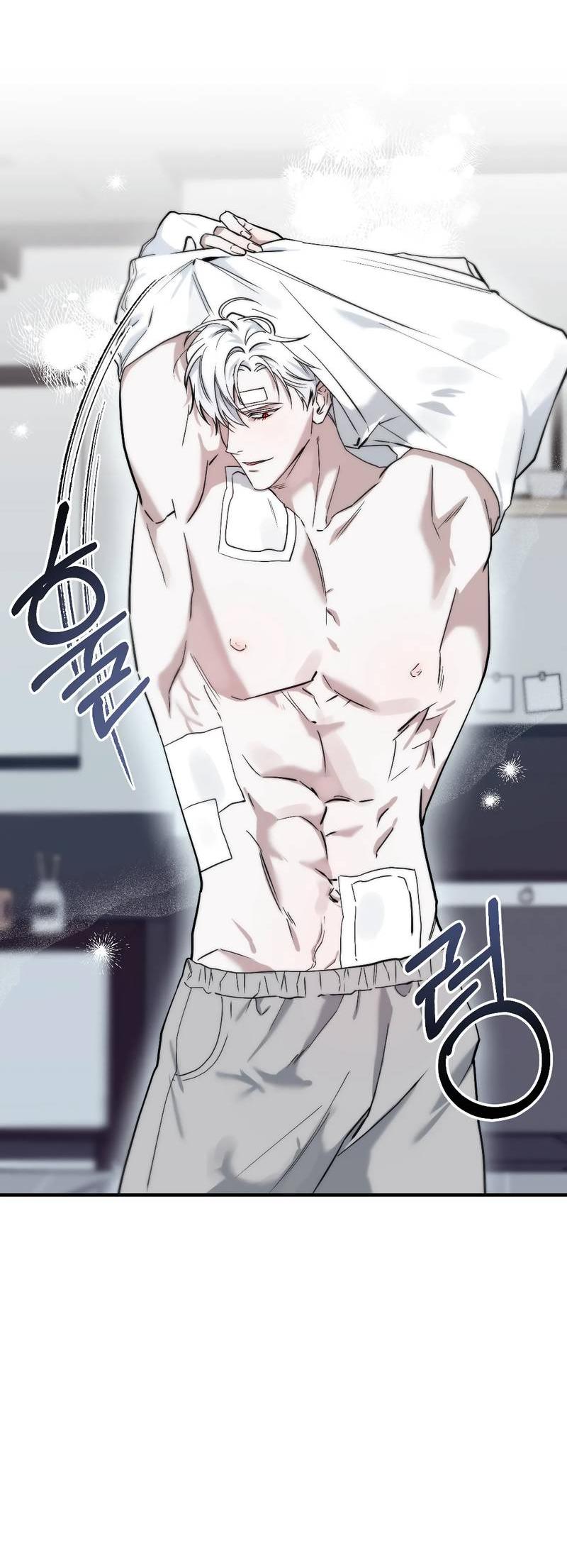 Манга Осколок луны - Глава 6 Страница 13