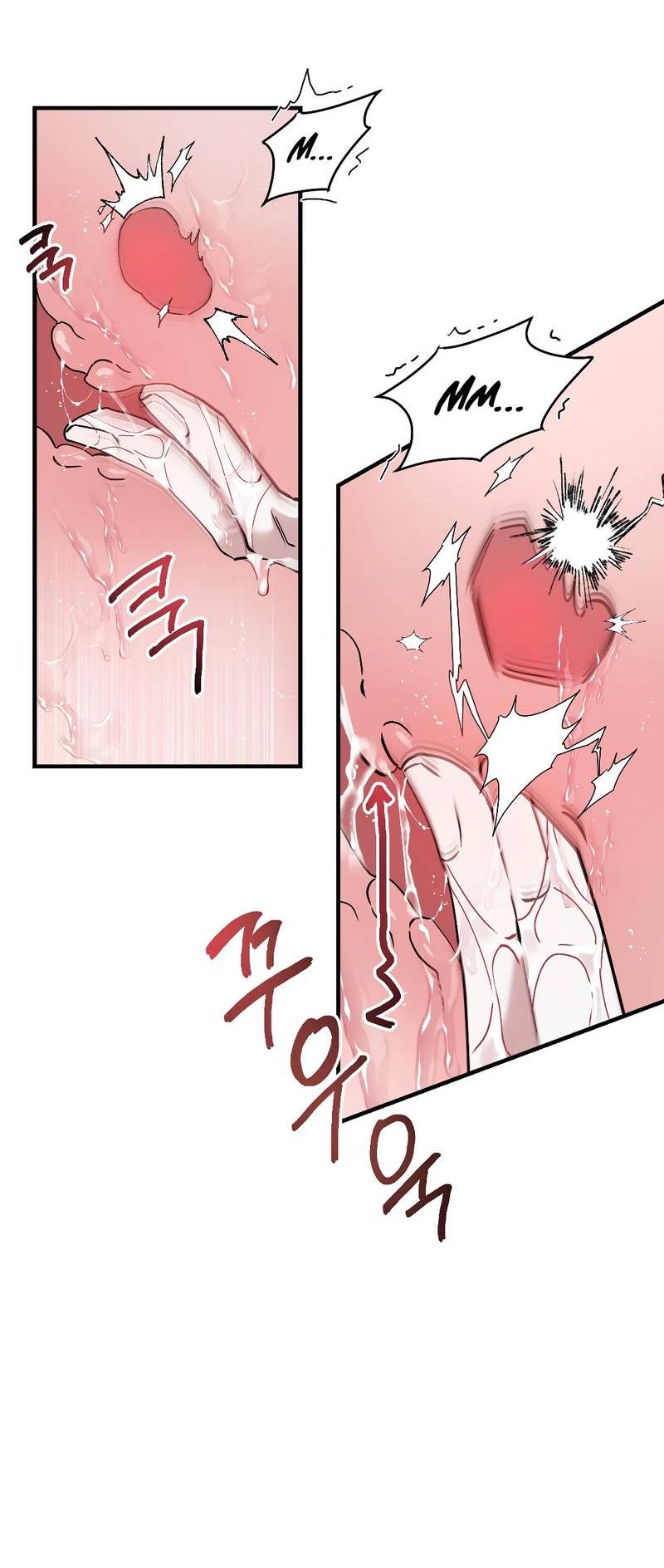 Манга Осколок луны - Глава 6 Страница 7