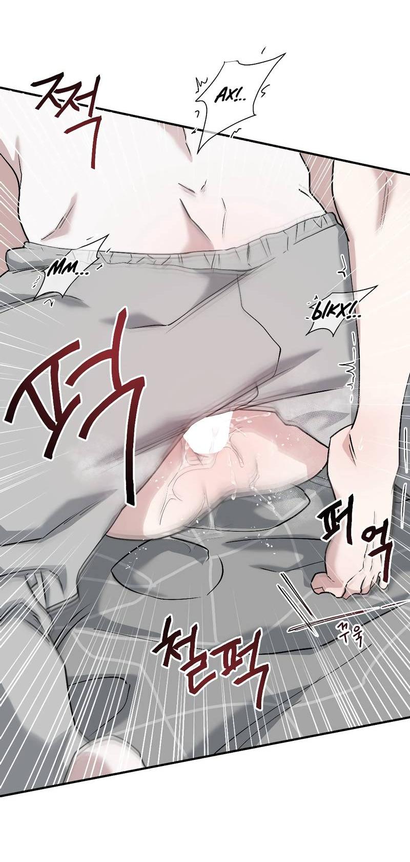 Манга Осколок луны - Глава 6 Страница 35