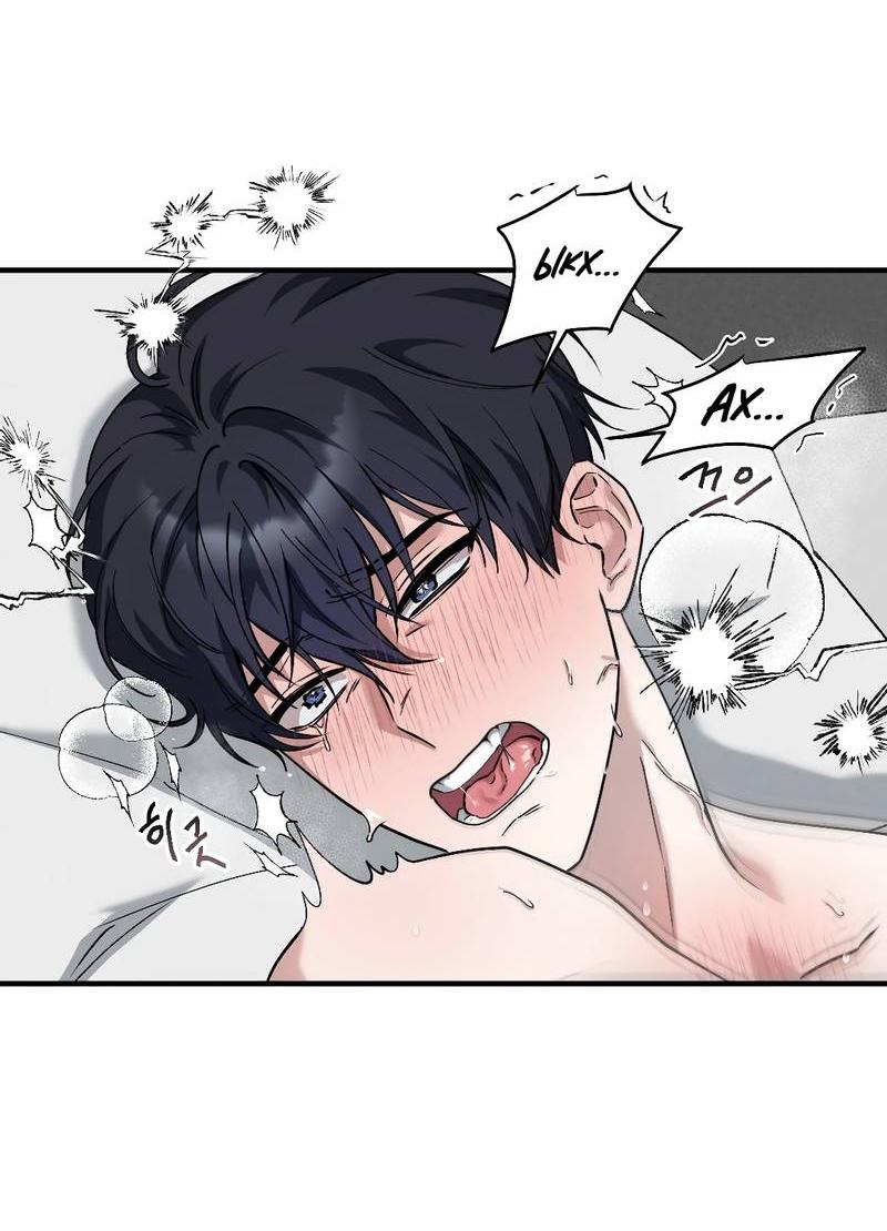 Манга Осколок луны - Глава 6 Страница 31