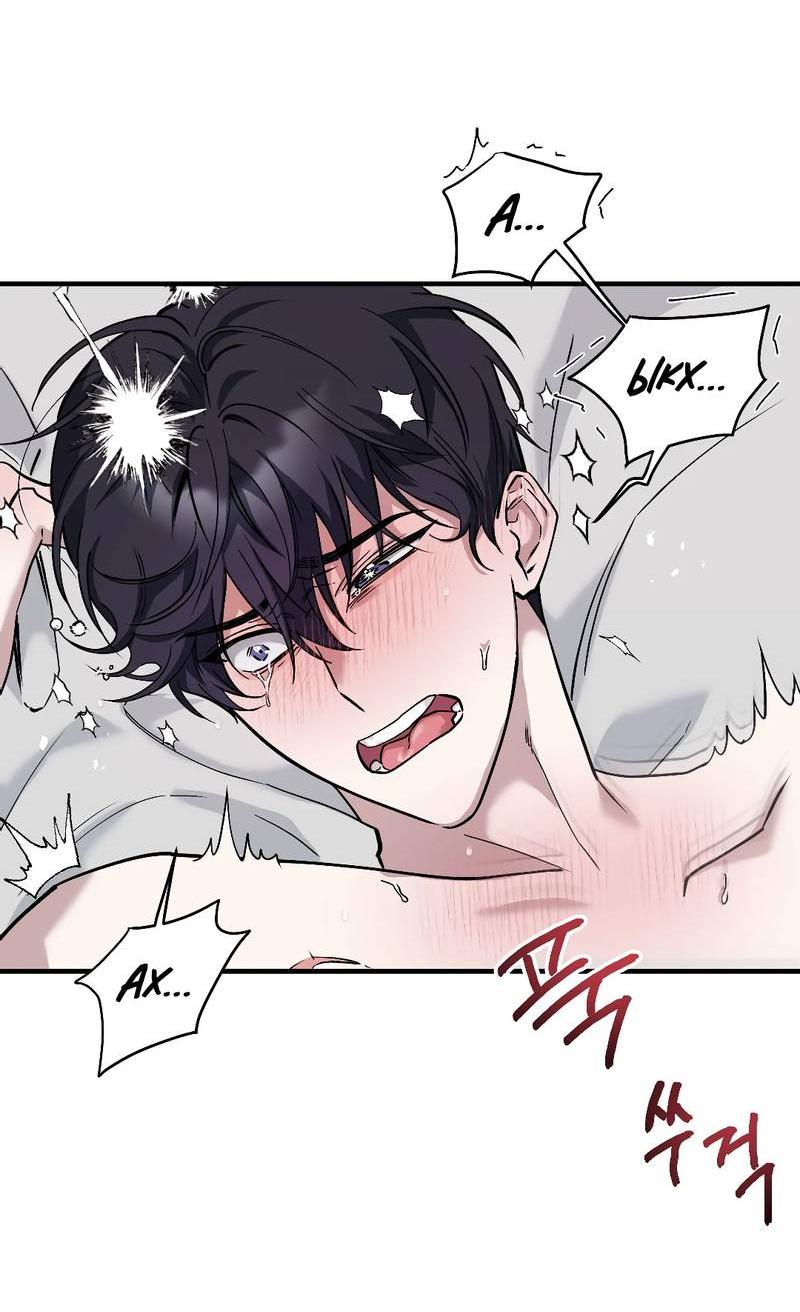 Манга Осколок луны - Глава 6 Страница 6