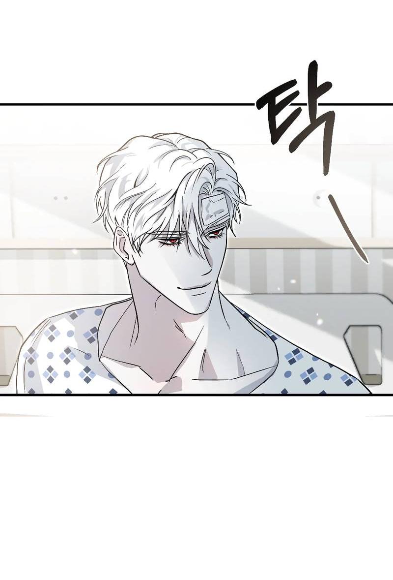 Манга Осколок луны - Глава 2 Страница 43