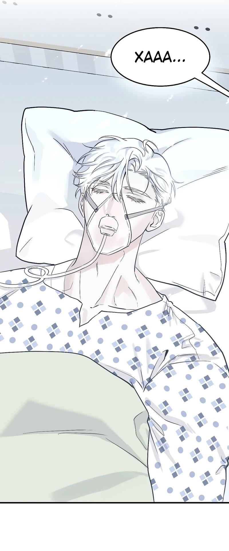 Манга Осколок луны - Глава 2 Страница 21