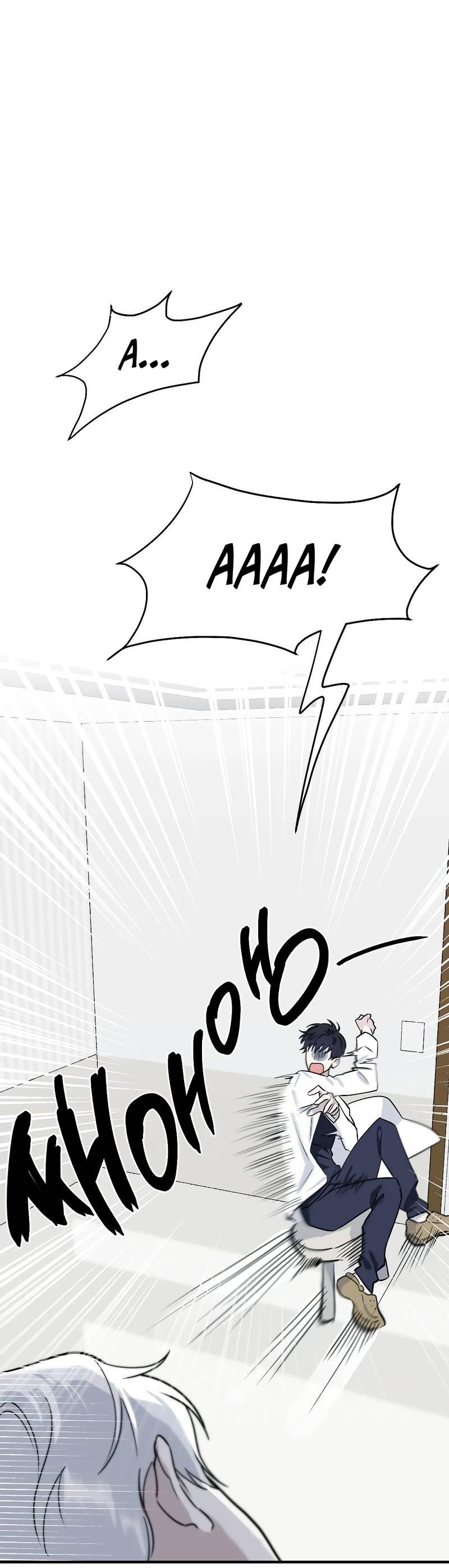 Манга Осколок луны - Глава 2 Страница 30