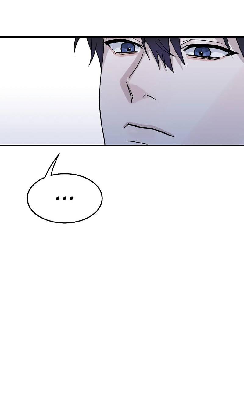 Манга Осколок луны - Глава 2 Страница 26