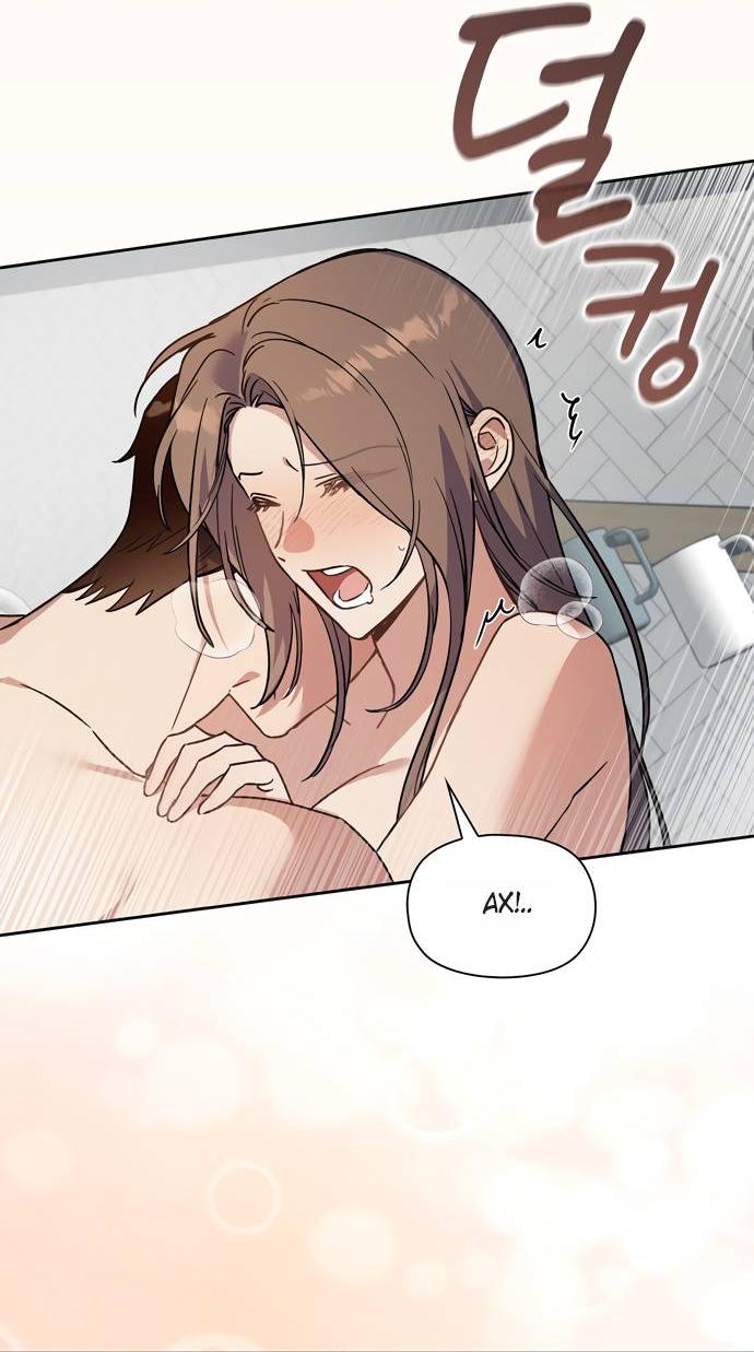 Манга Положение тела - Глава 23 Страница 17