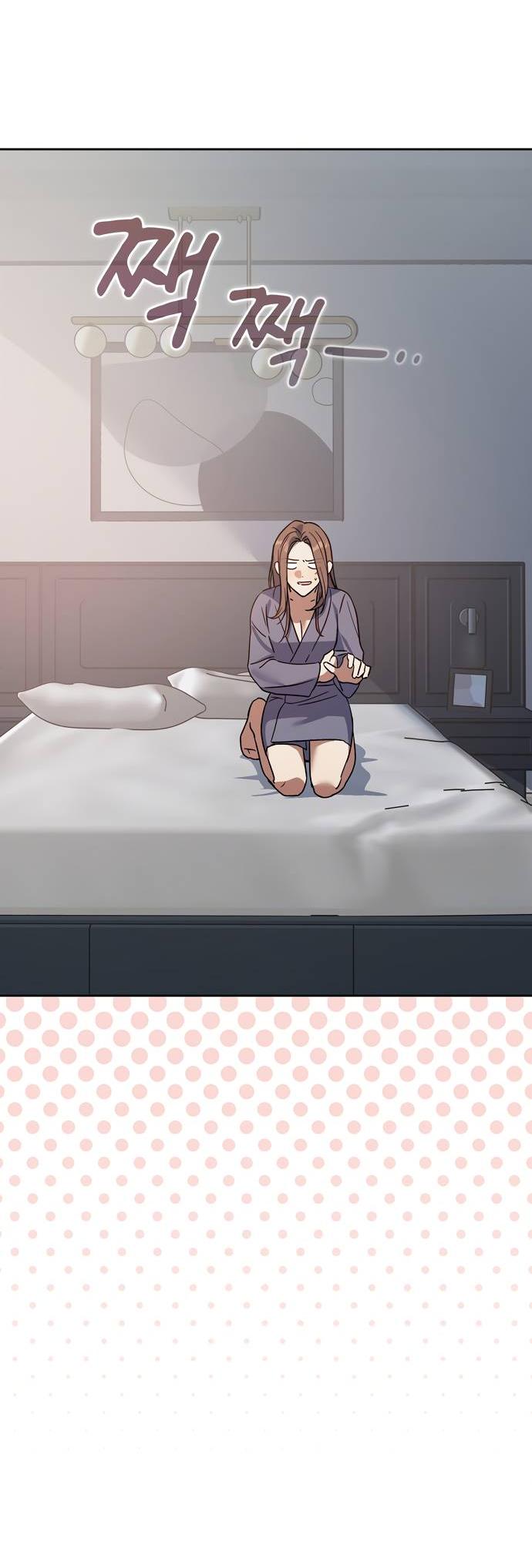 Манга Положение тела - Глава 23 Страница 5