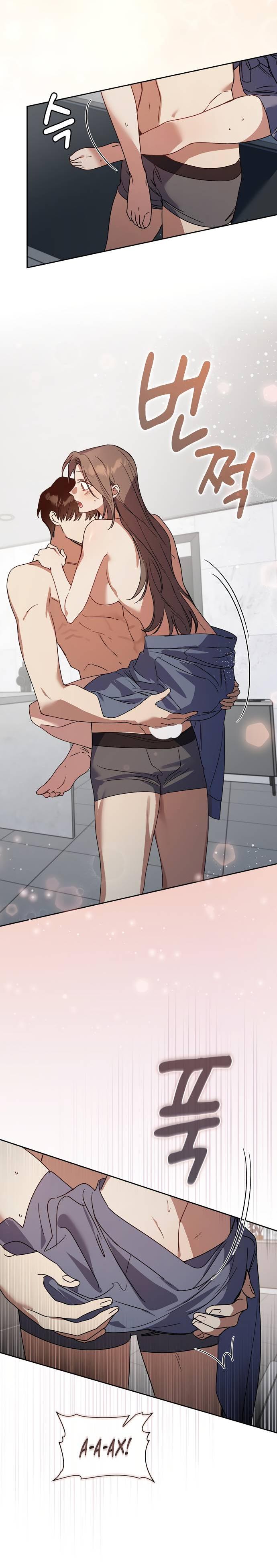 Манга Положение тела - Глава 23 Страница 24