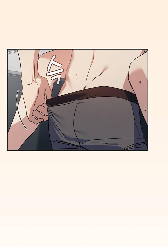 Манга Положение тела - Глава 23 Страница 16