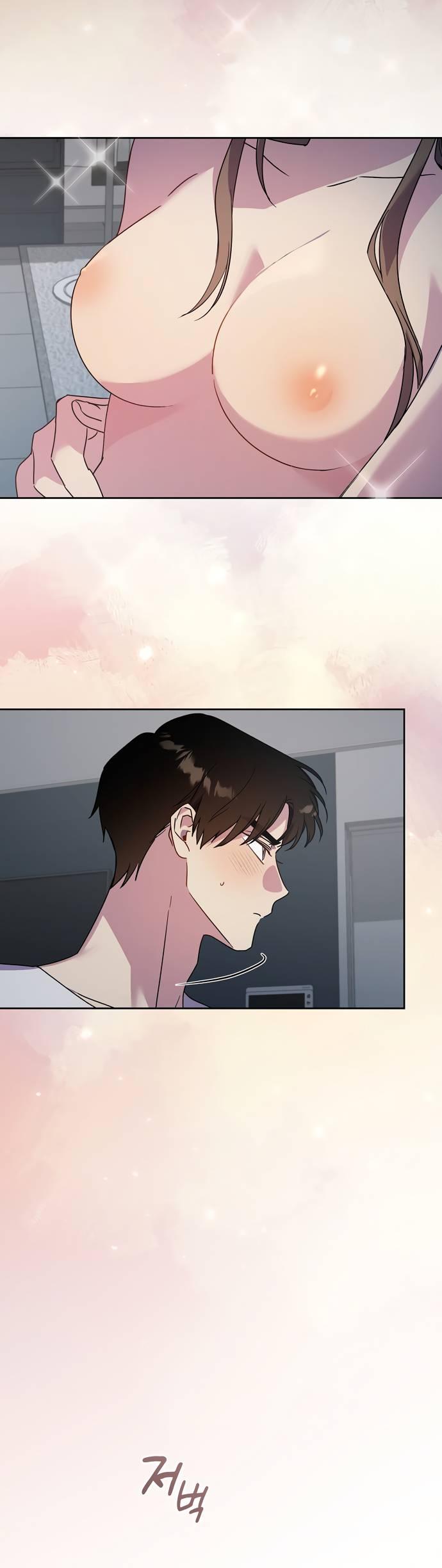 Манга Положение тела - Глава 22 Страница 21