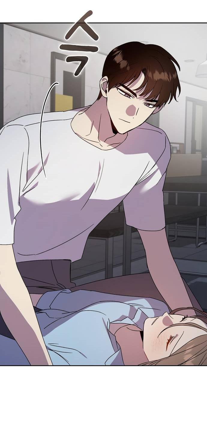 Манга Положение тела - Глава 22 Страница 17