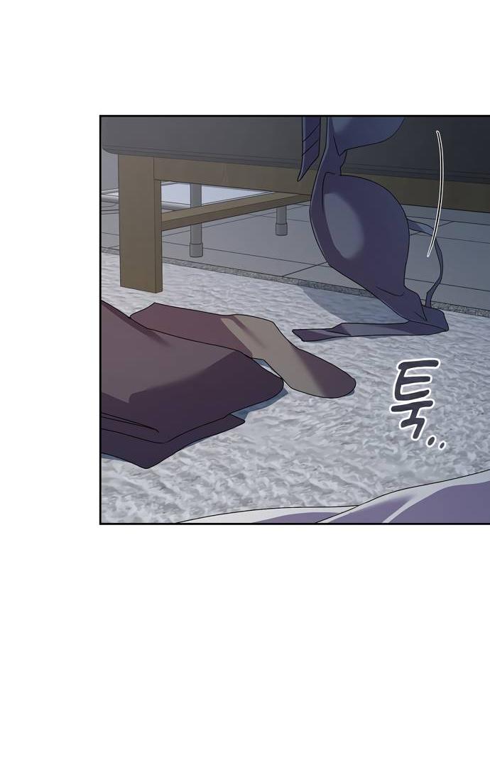 Манга Положение тела - Глава 22 Страница 19