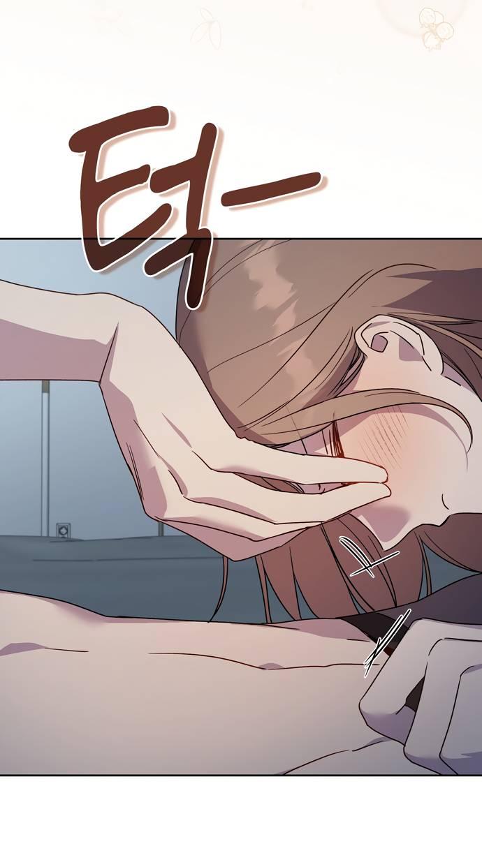 Манга Положение тела - Глава 22 Страница 38