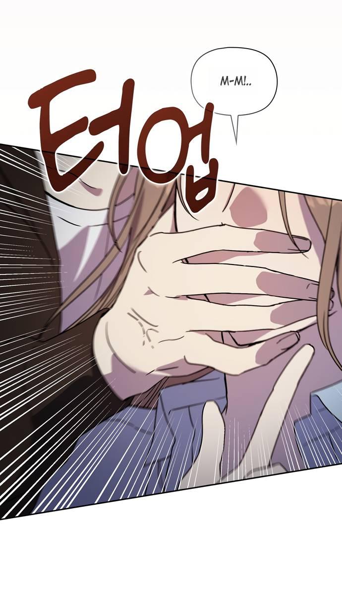 Манга Положение тела - Глава 22 Страница 2