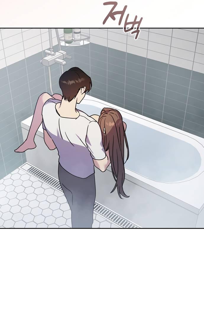 Манга Положение тела - Глава 22 Страница 22