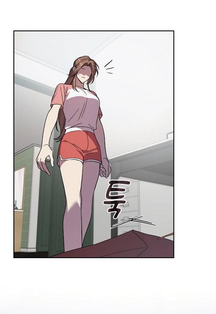 Манга Положение тела - Глава 21 Страница 27