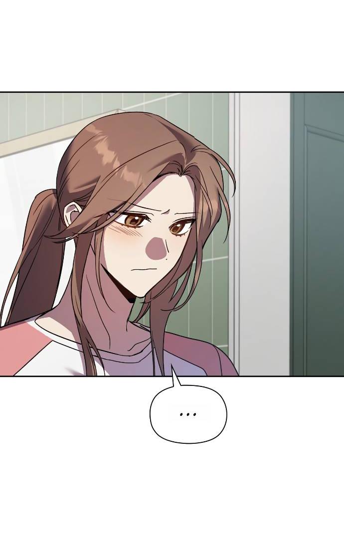 Манга Положение тела - Глава 21 Страница 26